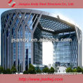 Modern Office Building Glass Curtain Wall